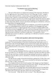 Doc Facilitation Fee And Its Meaning Margarita Philippova Academia Edu