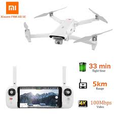 For example, the grantee code for fcc id: Drone 5 Km Off 74 Medpharmres Com