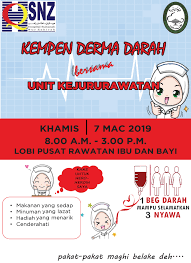 Kempen derma darah 2017 w.p.labuan. Kempen Derma Darah Unit Kejururawatan Hsnz