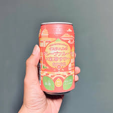 世界紀行葡萄柚紅茶沙瓦(Sekai-Kikoh Grapefruit Tea Sour)