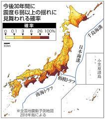 The site owner hides the web page description. ï¼– ä¸»æ–‡ã‹ã‚‰æ¶ˆãˆã‚‹ æ‹'å¦ã—ã¾ã™ æ½®ç›®å¤‰ã‚ã‚‹ æ±äº¬æ–°èž Tokyo Web