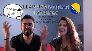Learning Bosnian Language Basics With Translation To English And Arabic تعلم اللغة البوسنية Youtube