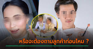 Tnn ช่อง16 18 กุมภาพันธ์ 2564 ( 12:32 ) 8lxz1yc9on0aqm