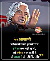 ragin patel (rvtakfamily)