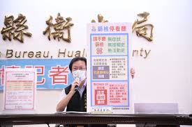 基隆市 臺北市 新北市 桃園市 新竹市 新竹縣 苗栗縣 臺中市 彰化縣 南投縣 雲林縣 嘉義市 嘉義縣 臺南市 高雄市 屏東縣 臺東縣 花蓮縣 宜蘭縣 澎湖縣 金門縣. 5vahupv9uhfnsm