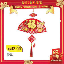 Mr.diy is celebrating its 700th store in malaysia, thanks malaysians by offering discounts on home brand and bestselling items, slashing up to 50%. Mr Diy Chinese New Year Decoration Items Promotion