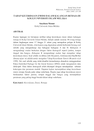 Cabaran seorang guru masa kini. Http Www Kuim Edu My Journal Index Php Jss Article Viewfile 55 47