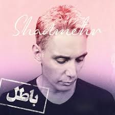 Stream Hossein ali rostami music