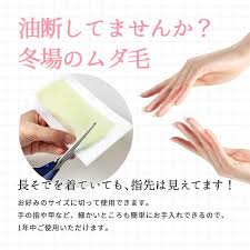 脱毛ワックスシート 40回分 脱毛テープ セルフ メンズ ワックス脱毛 除毛 自宅 ブラジリアンワックス ムダ毛処理 脇 ワキ : おうちでらくらく  お手軽美人 - 通販 - Yahoo!ショッピング