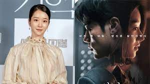 นอกจาก คิมโซฮยอน, จองการัม, ซงคัง นักแสดงหลักทั้ง 3 คนแล้ว ใน love alarm 2 ยังจะมีนักแสดงที่มาร่วมสร้างสีสันให้กับเรื่องราว. 0u7gfgdzhm 3rm