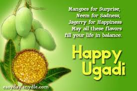 And if you are looking for ugadi wishes to share with your friends and family then you are at the right place. Ugadi Wishes Messages And Ugadi Sms Greetings For Loved Ones Easyday