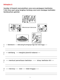 Makanan penambah berat badan selanjutnya yang juga tidak boleh anda lewatkan adalah yogurt. Latihan Penulisan Bahagian A B