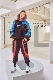 Twice x adlv by raveollie on artstation. 200706 Acme De La Vie Twitter Update Twice Jeongyeon X Adlv Twice