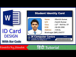 Receive your badges via ground or priority mail. How To Create Barcode For Id Card 08 2021
