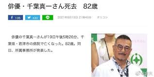主演： 赵文卓 / 何润东 / 千叶真一 / 蒋勤勤 / 陶红. 0qtfqxfoyjuenm