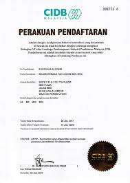 | yo.yo yoooooo melaporkan komandan, vlog di malaysia kali ini konten buat cidb di malaysia, kad hijau yang katanya sangat. Cidb Yun Loong Pump Repair Malaysia