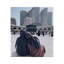 Jahima Qu Allah L Agree S Est Rendu Aupres Du Prophete Saws Et A Dit O Messager D Allah Je Veux Partir Faire La G Fotografi Pemotretan Gambar Menakjubkan