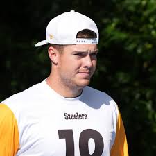 Steelers Announce Will Howard News Amid Rookie Season - Athlon Sports