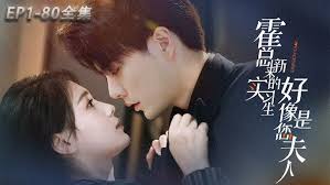 The Masked Heiress Episode 7-8#dramabox #shortsvideoviralkaisekare