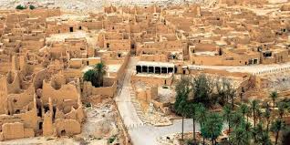 حي الطريف من الاثار التاريخيه في السعوديه