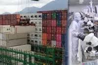 국민일보