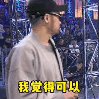 相關圖片