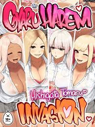 Gyaru harem invasion