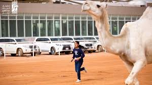All beauty must be natural. and that's where a problem arose. Who Is The Girl Pictured Running Alongside A Camel During A Saudi Festival Al Arabiya English