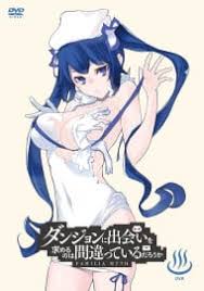 We did not find results for: Is It Wrong To Try To Pick Up Girls In A Dungeon Ii Anime Planet