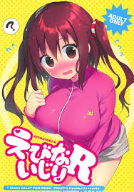 Read (C93) [SUZUYA (Ryohka)] Ebina Ijiri R (Himouto! Umaru-chan) [Chinese]  [Incomplete] Hentai Porns - Manga And Porncomics Xxx