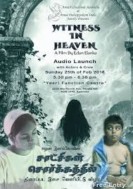 Pin By Flickstatus On Kollywood Actors Movie Posters Movies