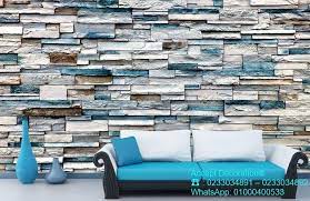 ورق حائط ثري دي حجر accept decoration متاح حسب المقاس المناسب للمساحة مقاوم للماء قابل للغسيل مقاوم للخ outdoor sofa outdoor furniture sets outdoor furniture