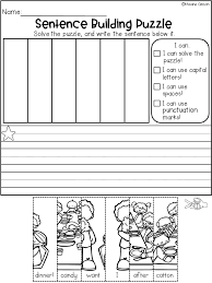Sentencing varies depending on a variety of factors and circumstances. Sentence Building Puzzle December Primary Writing Teaching First Grade Education And Literacy