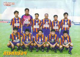 นับจากความเปลี่ยนแปลง (อีกครั้ง) ของสมาคมฟุตบอลแห่งประเทศไทยฯ โดยเฉพาะการรวมไทยลีก 3 กับไทยลีก 4 เข้าด้วยกัน ยังมองไม่ออกว่า ทันทีที่เปิดลีก. à¸•à¸³à¸™à¸²à¸™à¸ªà¹‚à¸¡à¸ªà¸£à¸Ÿ à¸•à¸šà¸­à¸¥à¸›à¸£à¸°à¹€à¸—à¸¨à¹„à¸—à¸¢