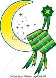 Masjid gambar unduh gambar gambar gratis pixabay. 14 Lebaran Ideas Eid Mubarak Card Eid Cards Selamat Hari Raya