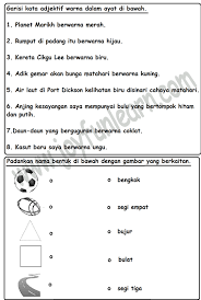 Suami wanita gemuk itu sangat bengis. Gambar Kata Adjektif Cikimm Com
