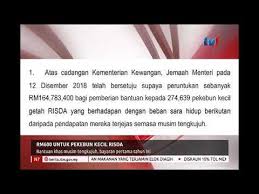 Berita rtm 2 years ago. N7 Rm6000 Untuk Pekebun Kecil Risda Bantuan Khas Musim Tengkujuh 22 Dis 2018 Youtube
