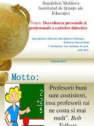 Perfecționare profesională a profesorului este. 7 Dezvoltarea Personala Si Profesionala A Cadrelor Didactice