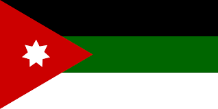Flag, but for black americans, it is every bit as meaningful as old glory. File Flag Of Kingdom Of Syria 1920 03 08 To 1920 07 24 Alternate Svg Wikimedia Commons