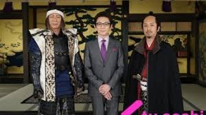 (comic1☆15) hr (本領はなる) にたものどおし4.5 ラブホアフターストーリ. ã‚‚ã—é¾é¦¬ãŒæš—æ®ºã•ã‚Œãªã'ã‚Œã°ä¹ƒæœ¨å‚46ã¯å­˜åœ¨ã—ãªã‹ã£ãŸ å¤èˆ˜ä¼ŠçŸ¥éƒŽãŒå¹•æœ«æœ€å¤§ã®è¬Žã«è¿«ã‚‹ Antenna ã‚¢ãƒ³ãƒ†ãƒŠ