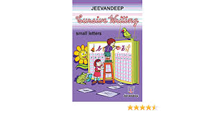 Shop for all old new latest jeevandeep prakashan books online at discount prices in india at sapnaonline.com largest online book store, compare book prices, . Buy Jeevandeep Cursive Writing Small Letters 4 7 Years Book Online At Low Prices In India Jeevandeep Cursive Writing Small Letters 4 7 Years Reviews Ratings Amazon In