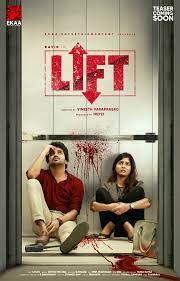 Yelelo ailasa video song | n4 tamil movie song. Lift Tamil Movie Kavin 2021 Cast First Look Release Date Teaser Songs