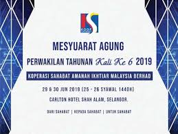Layanan syariah untuk seluruh kebutuhan finansial anda. Koop Sahabat Mesyuarat Agung Perwakilan Tahunan Kali Facebook