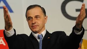 From december 28, 2000 to december 28, 2004, geoană was the foreign minister of romania, as part of the psd government of adrian năstase. Mircea GeoanÄƒ A Fost Numit Secretar General Adjunct Al Nato 17 07 2019 Bursa Ro