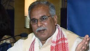 As chhattisgarh government focuses on diversifying from core industries such as mineral and steel to strategically important areas like agro and food processing, it and defence chief minister bhupesh. Gzzwnlaai4gdam