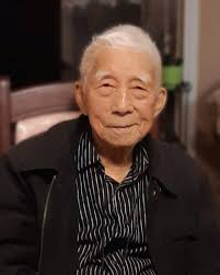 David H.F. Tsui Obituary