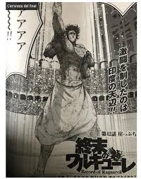 Valkyrie of the end) is a japanese manga series written by shinya umemura and takumi fukui and illustrated by chika aji. Spoiler Record Of Ragnarok Chapter 42 43 Spoilers Thread Worstgen