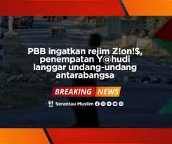 Cuepacs berpendapat dakwaan kakitangan awam berpihak kepada kerajaan lama ataupun kerajaan bayangan adalah tidak benar.perlu ada pemisahan antara pentadbiran dan demokrasi, negara kita yang menjunjung tinggi. Kerajaan Dan Ngo Harus Bekerjasama Demi Negara Serantau Muslim