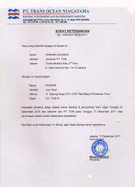 Dalam pembahasaan, surat permohonan ini juga bisa diganti. Surat Permohonan Off Dari Kapal Guru Paud
