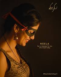 Pin On Telugu Movie Updates